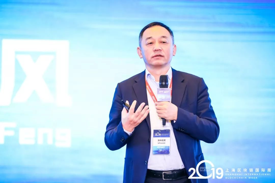 肖风最新演讲全文:由Libra引起的思考