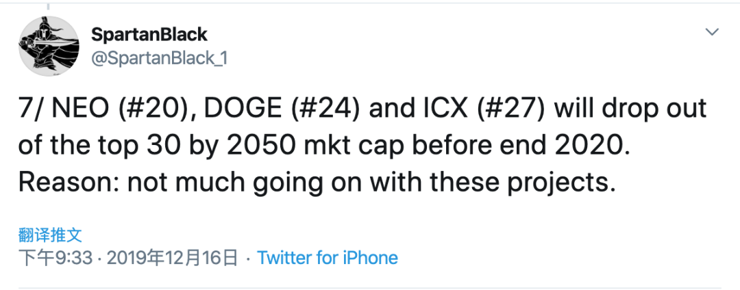 Twitter 精选 | 高盛前合伙人的2020加密货币十大预测