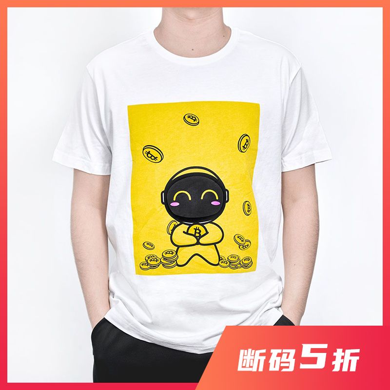夏天来了,你的链圈态度T恤准备好了吗?