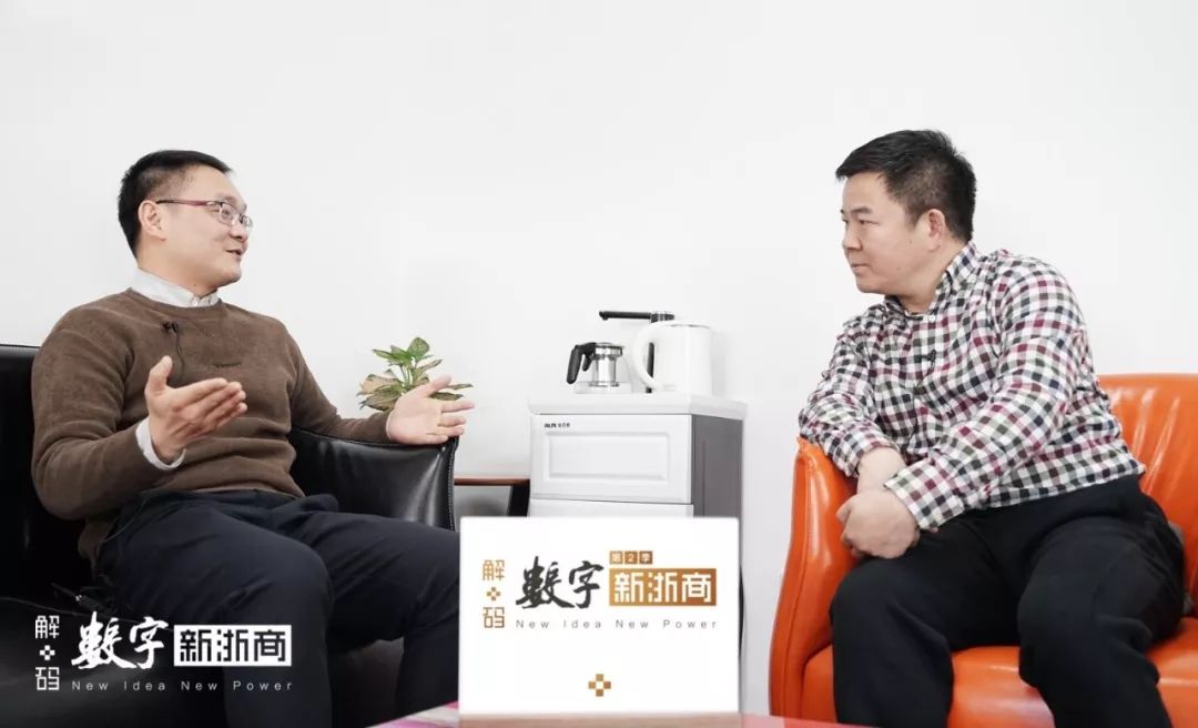 巴比特长铗:期盼杭州尽快推出区块链“监管沙盒” | 解码数字新浙商