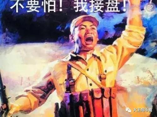 EOS继续大涨，主流币反击，新的行情开启？