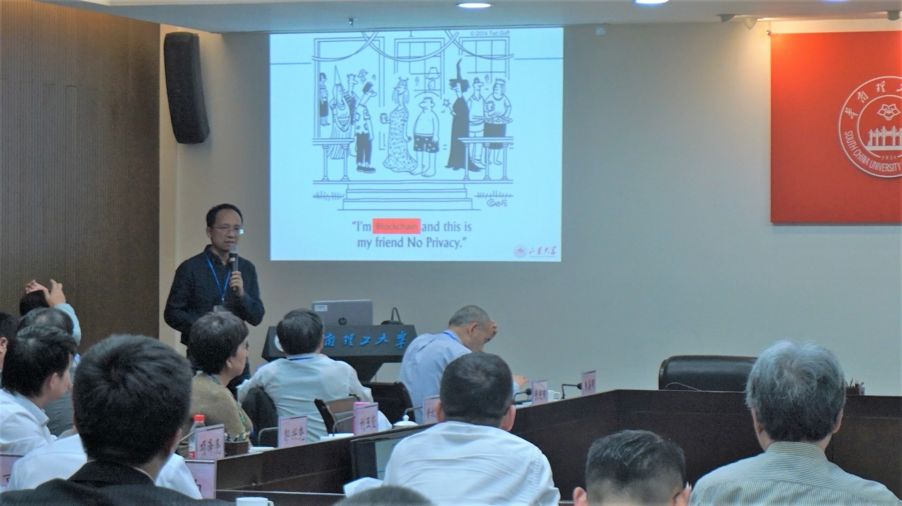 从量子计算到区块链：前沿、趋势和挑战