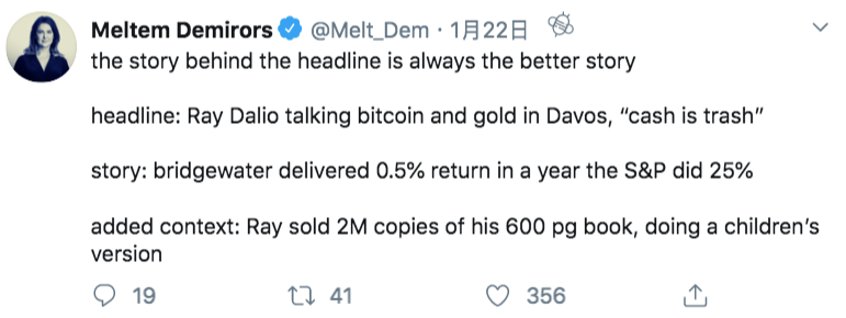 Twitter精选 | 争议：BCH收12.5%矿工税资助开发，V神反对称此举为强制性的软分叉