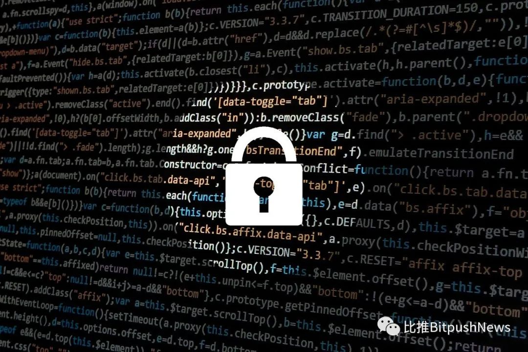 加密投资基金Trident遭黑客攻击，26.6万用户数据泄露