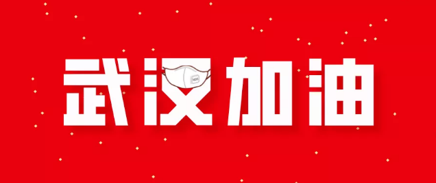 DAO，崛起于2020
