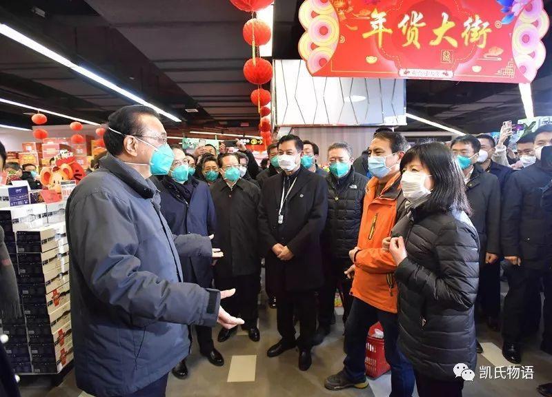疫情之后的2020长什么样