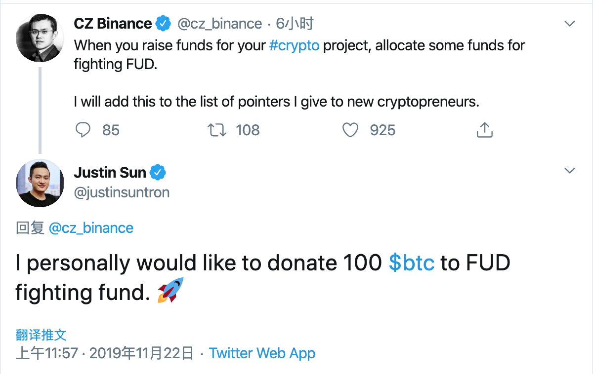 Twitter 精选｜DeFi锁仓以太币达250万枚；Bakkt下月推出现金交割合约