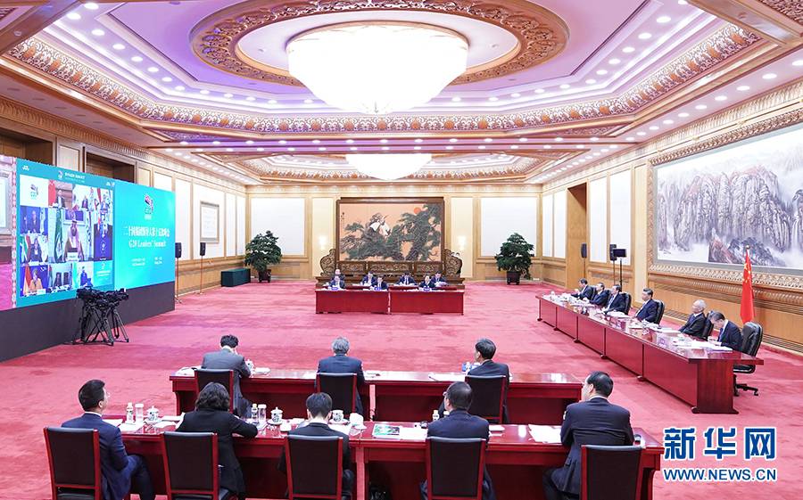 习近平:G20要以开放和包容方式探讨制定法定数字货币标准和原则