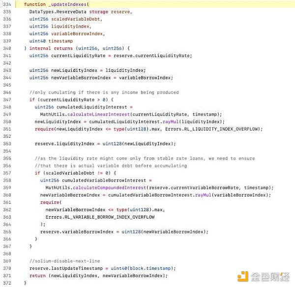 全面解读DeFi借贷：组成、公式、用例