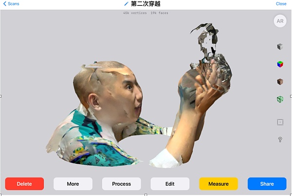 元宇宙历险记