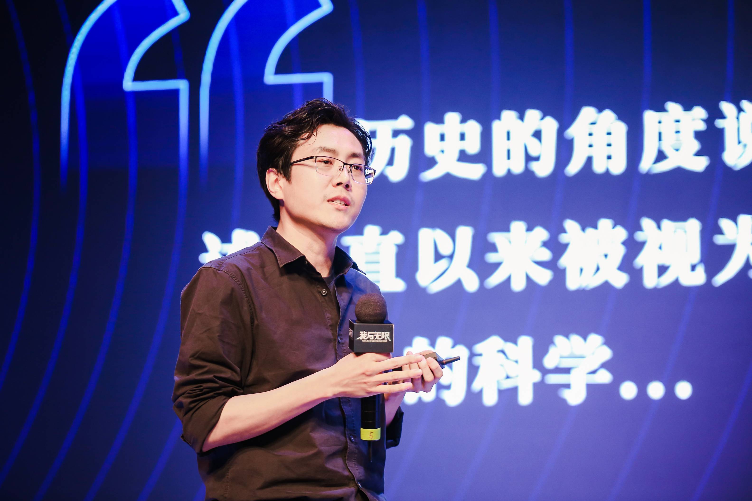 玲听2021跨年演讲:3小时年终总结,找到区块链无限机会