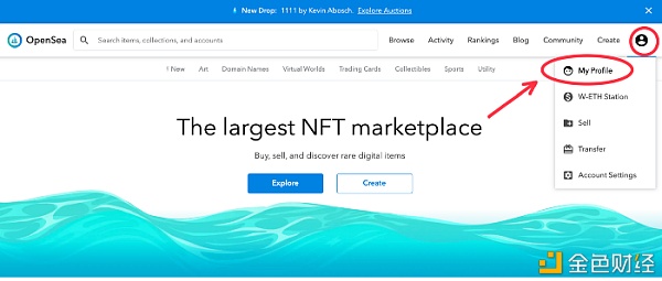 如何以NFT的方式出售您的文章？