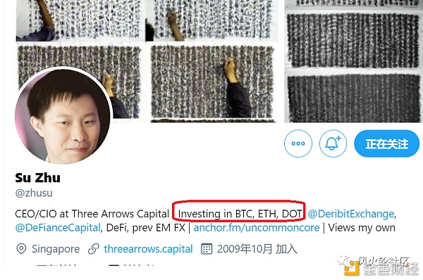 当我们谈论买哪个币时到底在谈论什么？