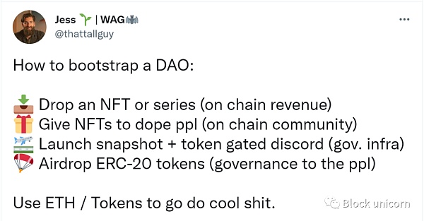 DAO：去中心化自治组织将如何吞噬互联网？
