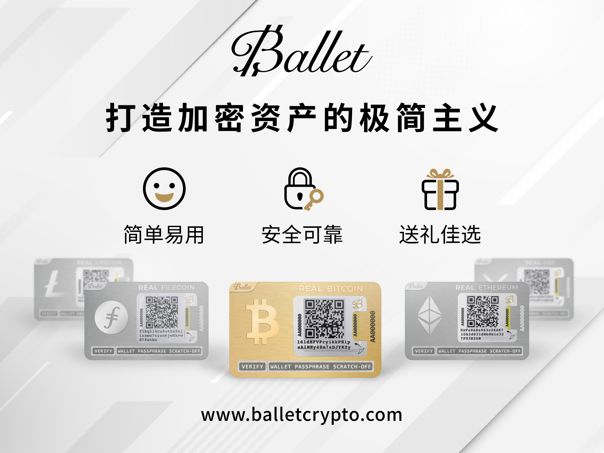 谁是下一个OK?
