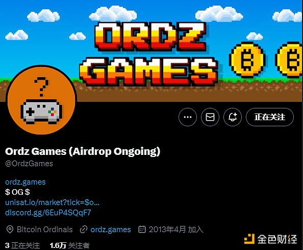 全链游戏面面观：空中楼阁还是沙漠绿洲？
