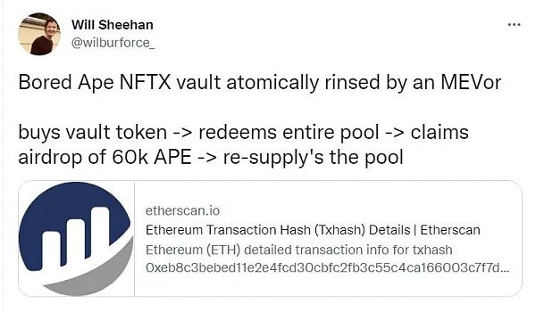 一文看懂典型的NFT合约漏洞有哪些？