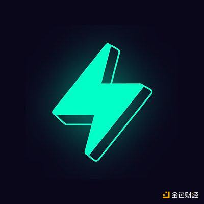 Fuel：模块化执行案例（第 2 部分）