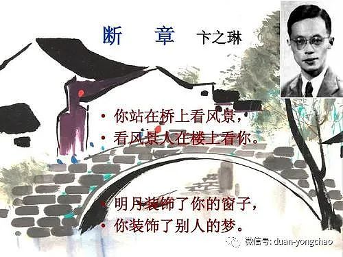段永朝：深度理解元宇宙：从Cyborg、OBE、MEME说起