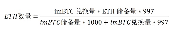 DeFi浪潮下的“狠角色”DEX够安全吗？