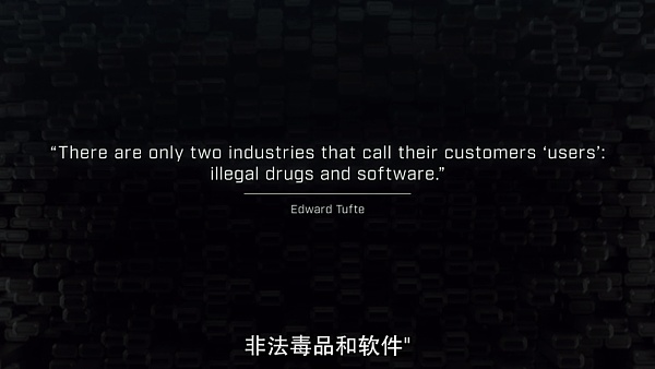 如何对抗监控资本主义的镰刀？Web3能否给出解决方案？