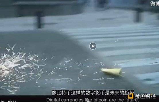 加密市场“机构化”大步前行的另一面：增强加密货币实用性