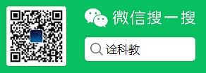 205页 清华大学沈阳教授团队《元宇宙发展研究报告》2.0版