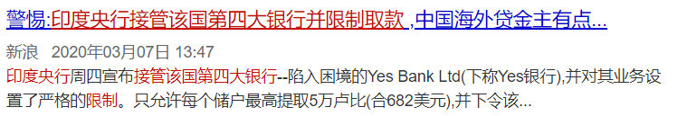 312过去一年了,比特币还是巴菲特口中的"老鼠药"么?