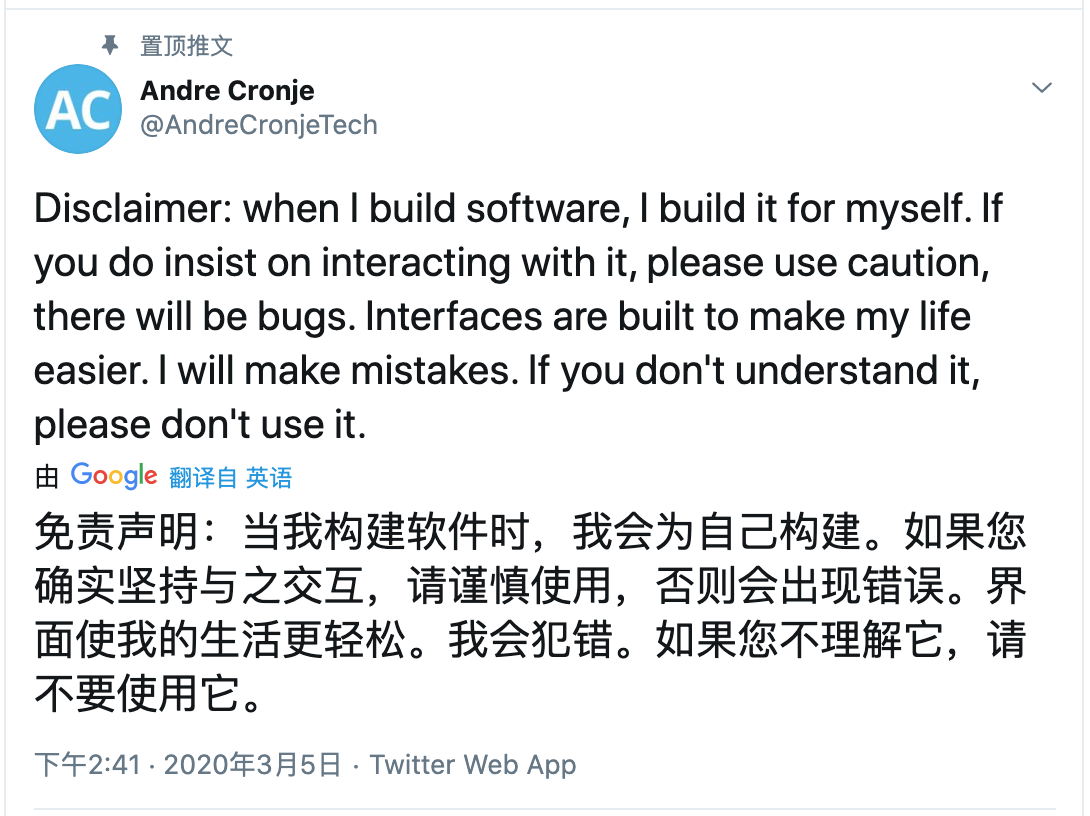 YFI创始人:DeFi让我心生畏惧,请谨慎使用