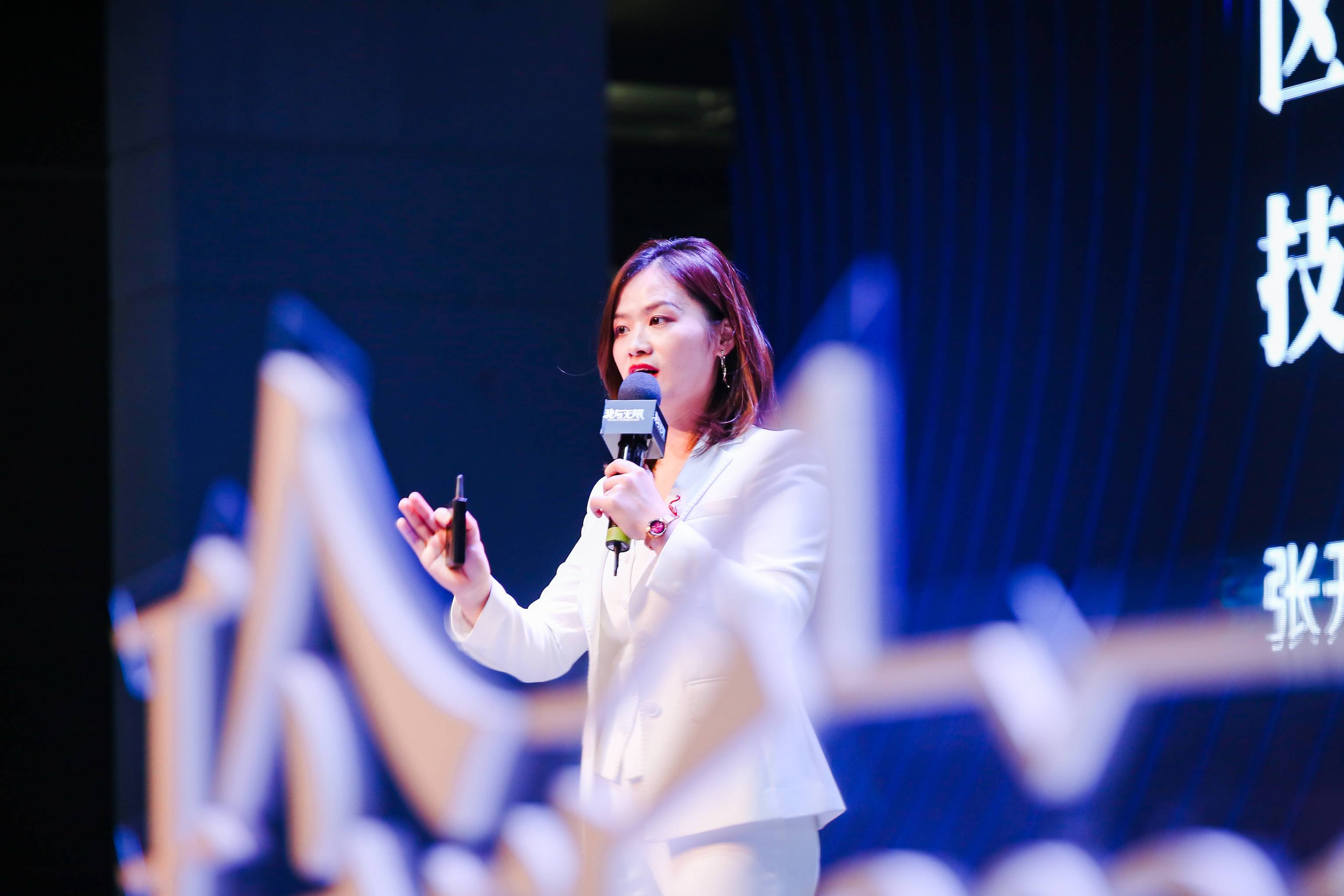 玲听2021跨年演讲:3小时年终总结,找到区块链无限机会
