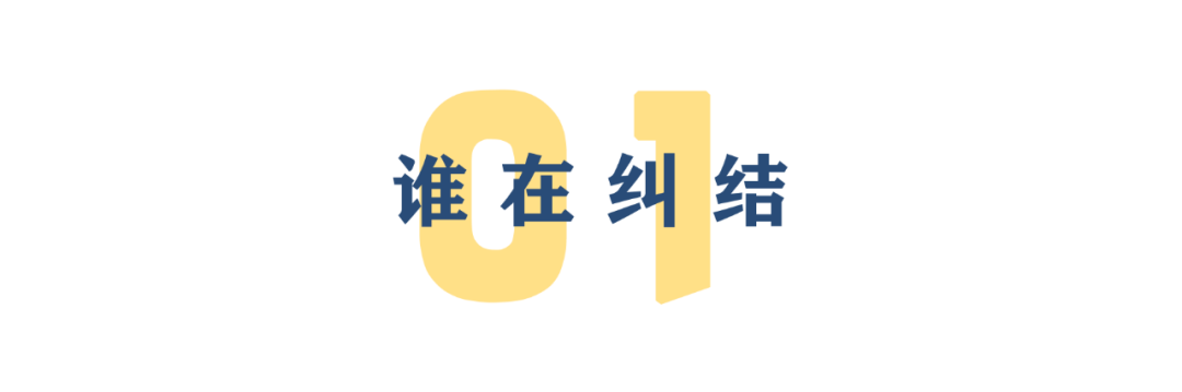 爆火的比特币,谁的生意?