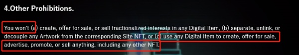 买了NFT就能随便用来代言吗？