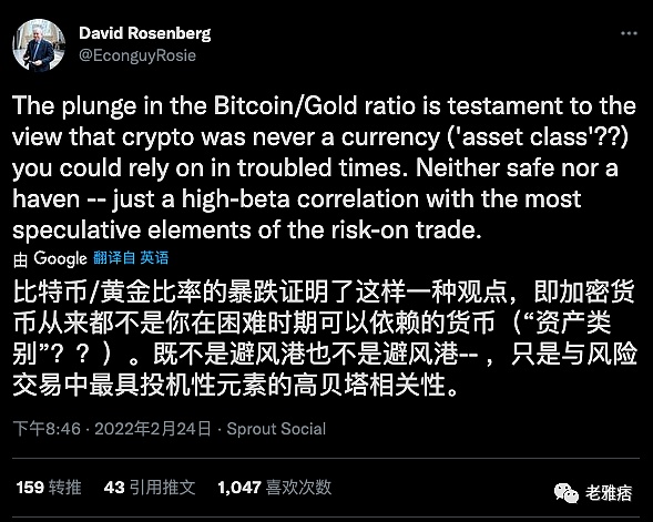 加密世界变幻莫测 这很不区块链