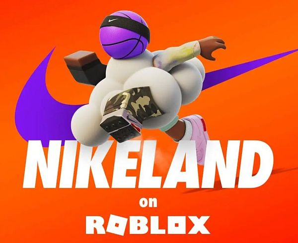 Nike 也搞了个元宇宙乐园 不太好玩 但起码鞋子不用抢