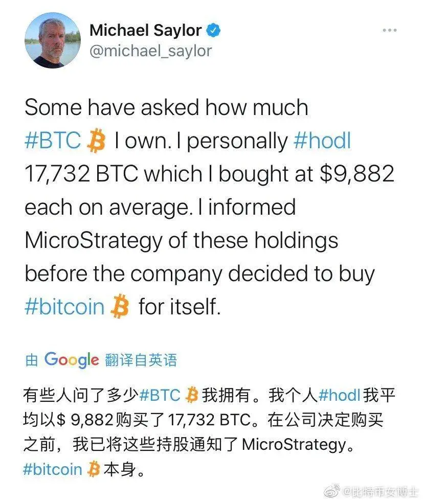 Paypal可以买BTC了,FTX可以买美股了,新冠疫情再爆发,312会再现吗?