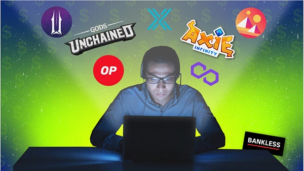 Layer 2时代：照亮Play to Earn游戏的前路