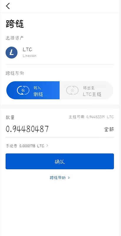 三大DEFI借贷平台对比,基于Layer2的借贷平台有何优势?