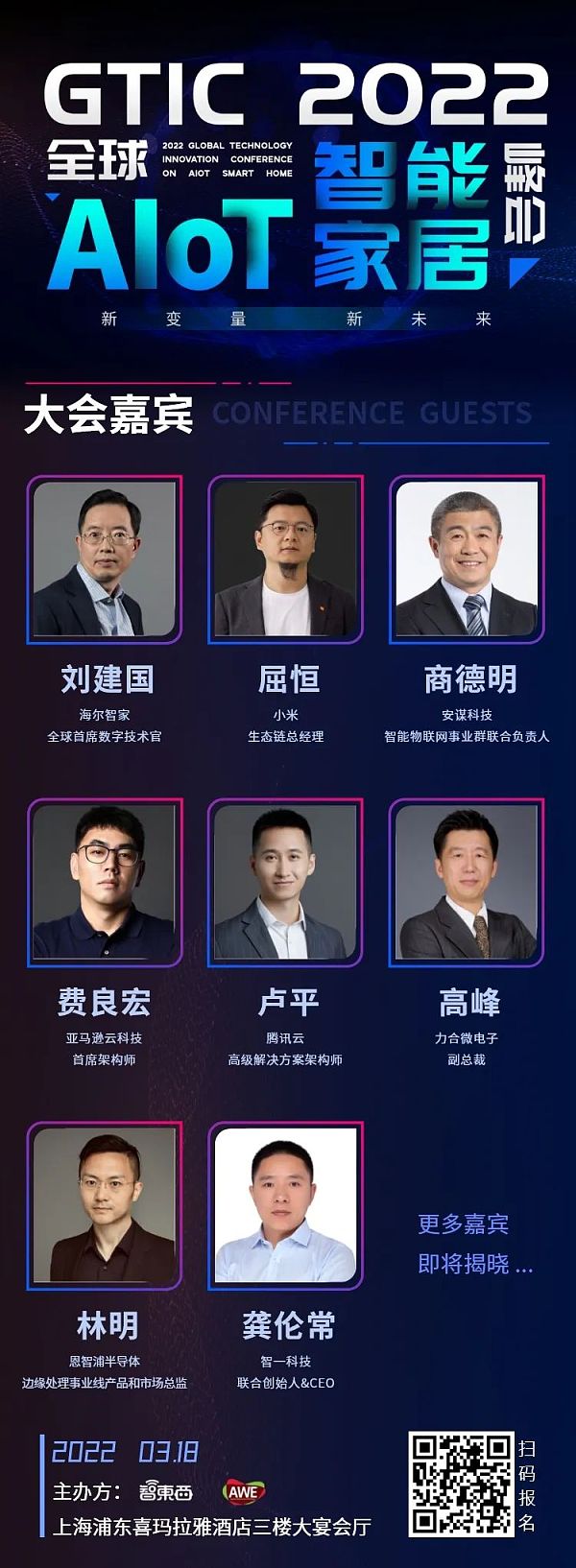 元宇宙的虚火突然凉了？