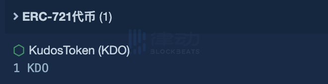 揭秘Gitcoin:以太坊生态的“军火库”