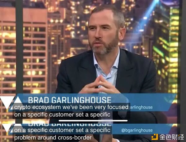 SEC 重拳出击 Brad Garlinghouse 能否成为拯救 Ripple 的关键先生？