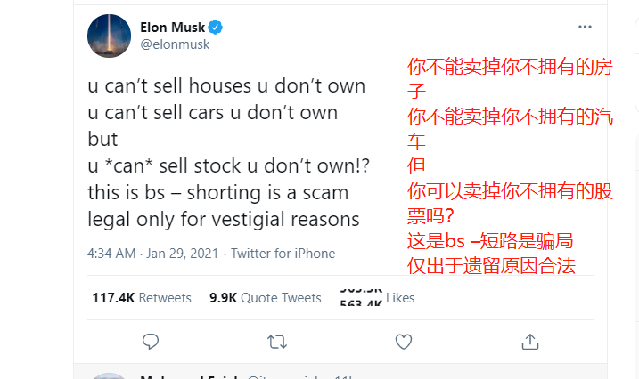 狗狗币暴涨10倍!机构VS散户互狙,最后谁能赢?