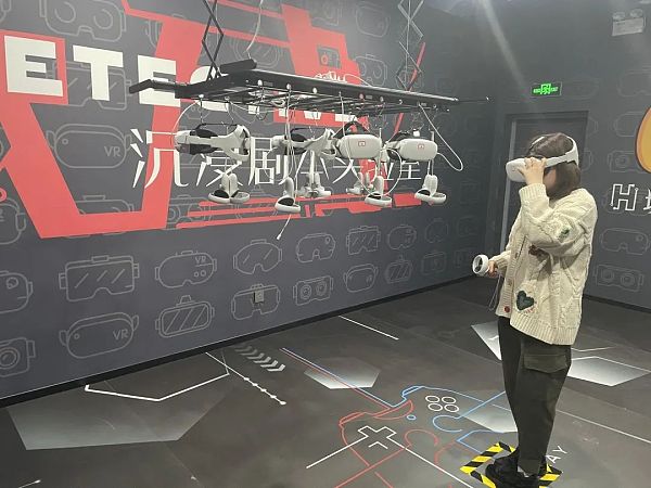 记者体验国内首个“元宇宙”概念剧本杀