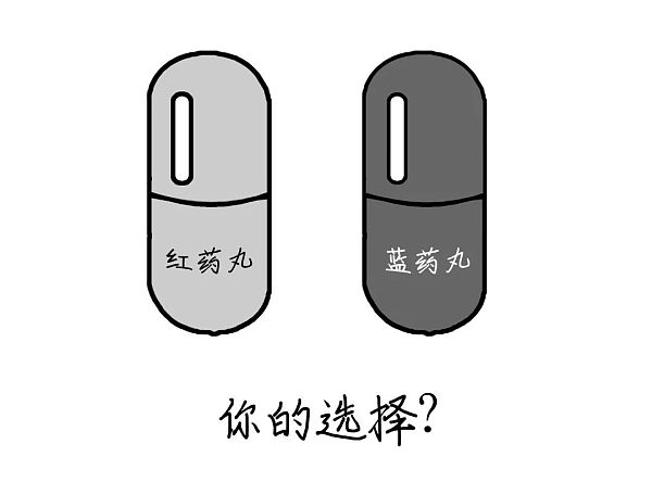 元宇宙的“17个错误”