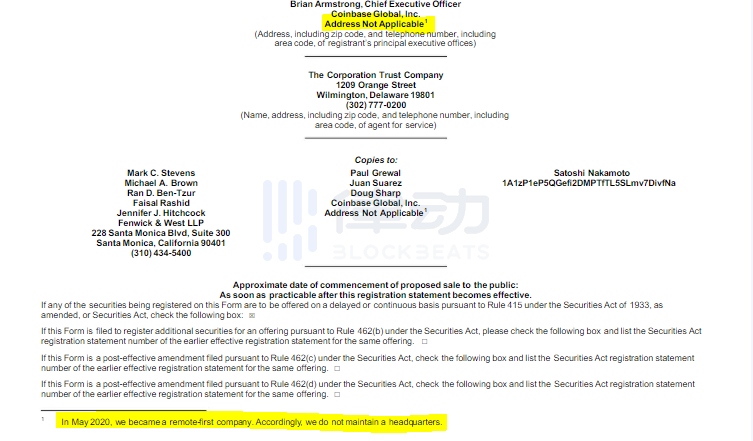 真正的加密货币第一股,Coinbase的硅谷8年