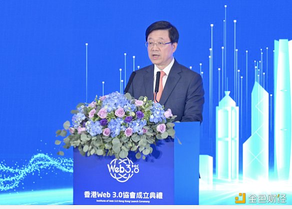 中国香港与新加坡争夺金融新赛道：谁能成为Web3.0中