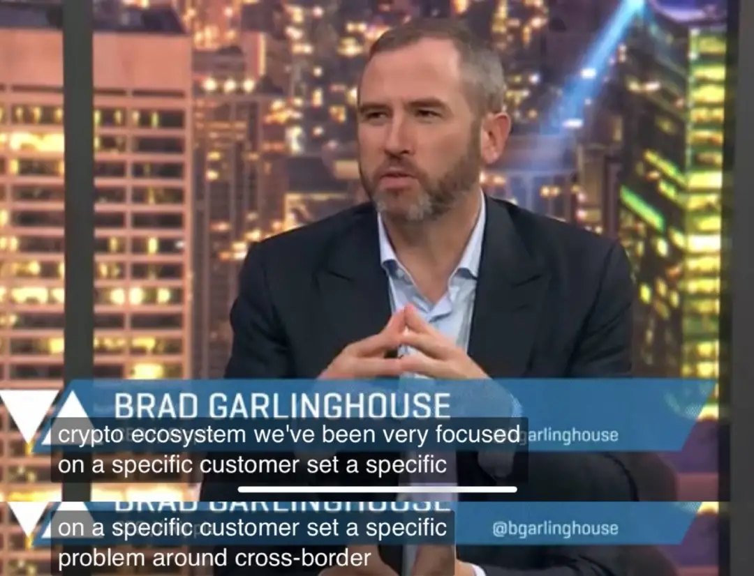 观察 | SEC 重拳出击,Brad Garlinghouse能否成为拯救Ripple的关键先生?