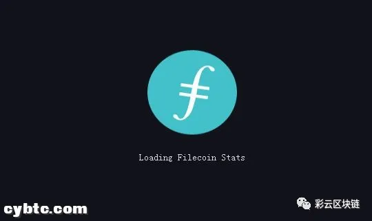 有人又开始提分叉FILECOIN,真的能成功么?