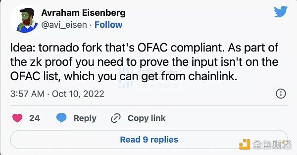 <b>做空Curve、USDT 攻击Mango Eisenberg何许人也</b>