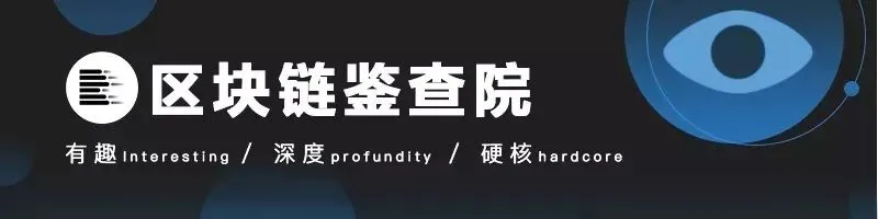 量子问世！比特币凉凉？