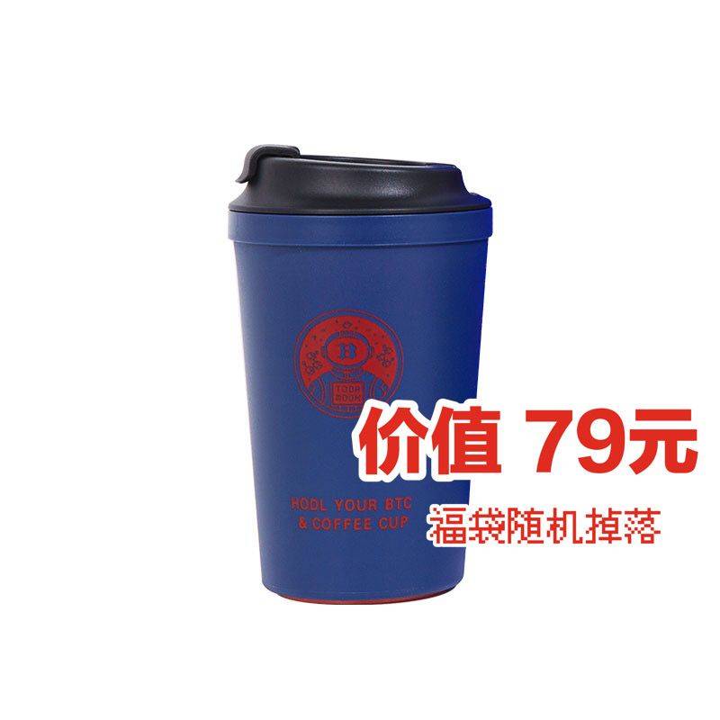 59元3件,双倍福利限时GO,链作夏日超值福袋来袭!